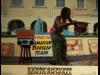 RASTA ROCKETT - COOL RUNNINGS