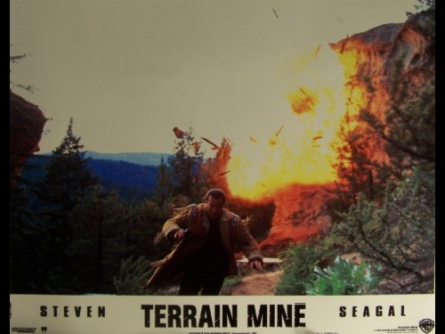 TERRAIN MINÉ - ON DEADLY GROUND