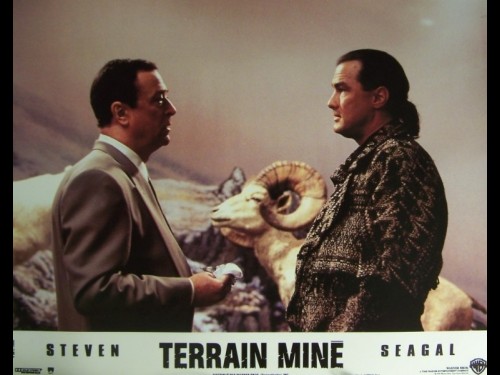 TERRAIN MINÉ - ON DEADLY GROUND