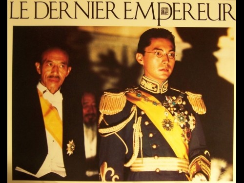 DERNIER EMPEREUR (LE) - THE LAST EMPEROR