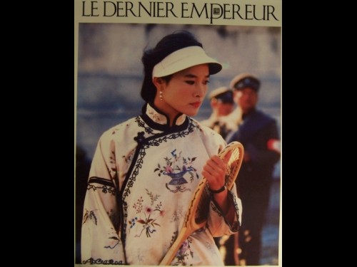 DERNIER EMPEREUR (LE) - THE LAST EMPEROR