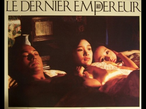 DERNIER EMPEREUR (LE) - THE LAST EMPEROR