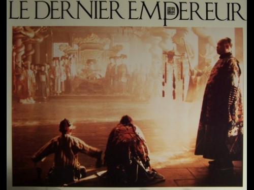 DERNIER EMPEREUR (LE) - THE LAST EMPEROR