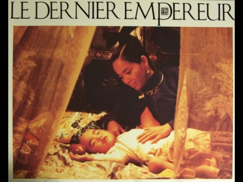 DERNIER EMPEREUR (LE) - THE LAST EMPEROR