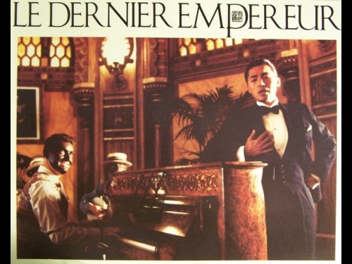 DERNIER EMPEREUR (LE) - THE LAST EMPEROR