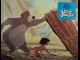 Photo du film LIVRE DE LA JUNGLE (LE) - THE JUNGLE BOOK