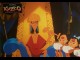 KUZCO, L'EMPEREUR MEGALO