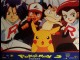 POKEMON 2 - POKEMON THE MOVIE