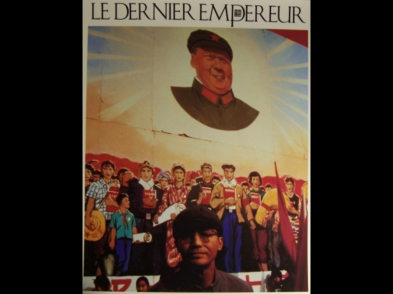 Photo du film DERNIER EMPEREUR (LE) - THE LAST EMPEROR
