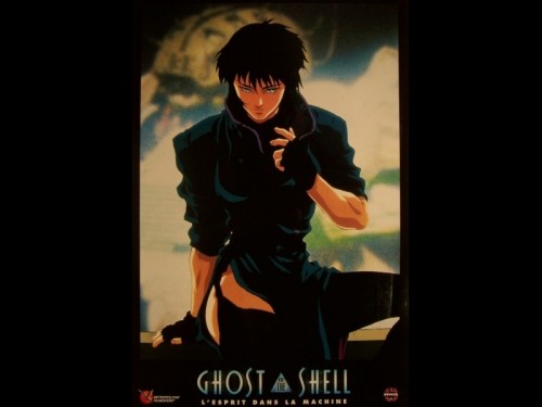 GHOST IN THE SHELL