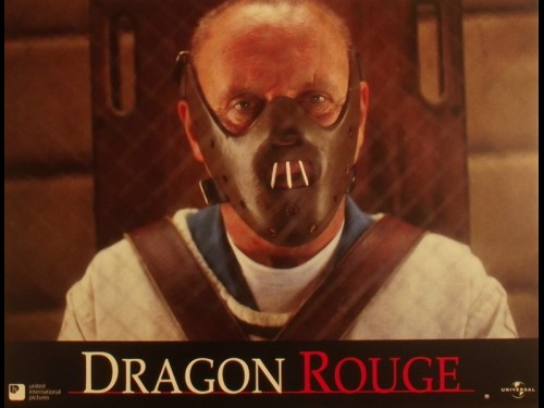 DRAGON ROUGE