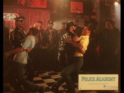 POLICE ACADEMY