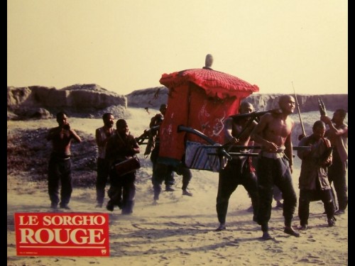 LE SORGHO ROUGE