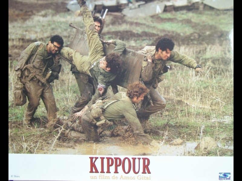 Photo du film KIPPOUR - Titre original : KIPPUR