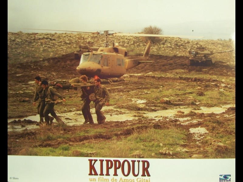 Photo du film KIPPOUR - Titre original : KIPPUR