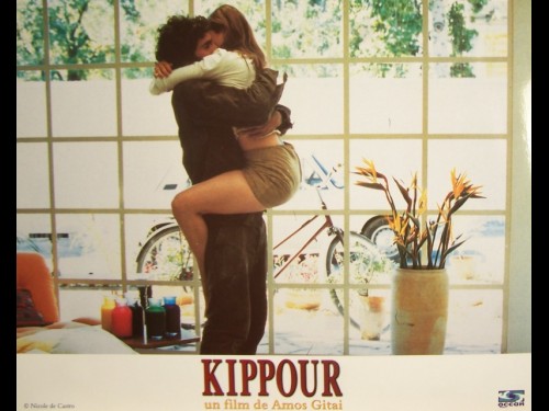 KIPPOUR - Titre original : KIPPUR