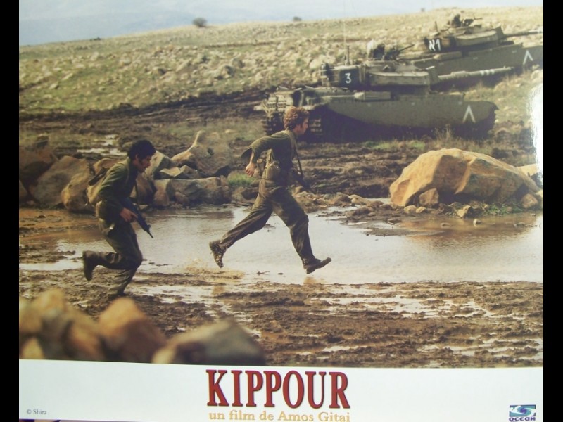 Photo du film KIPPOUR - Titre original : KIPPUR