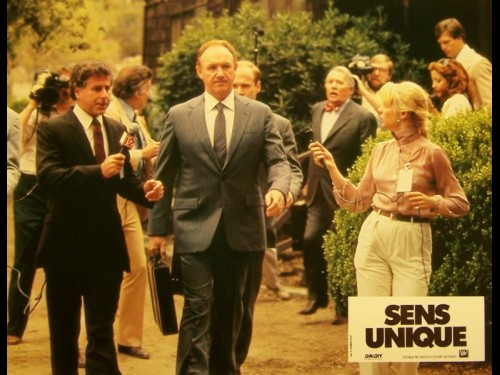 SENS UNIQUE - NO WAY OUT