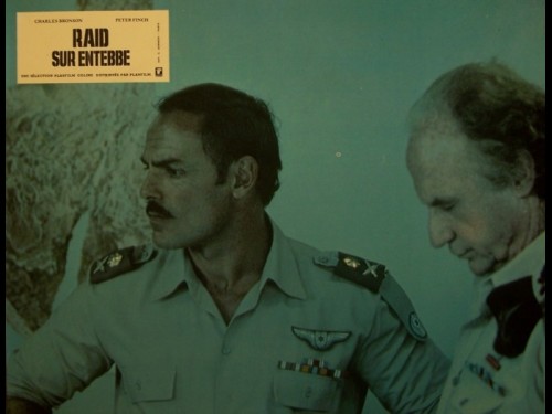 RAID SUR ENTEBBE - RAID ON ENTEBBE