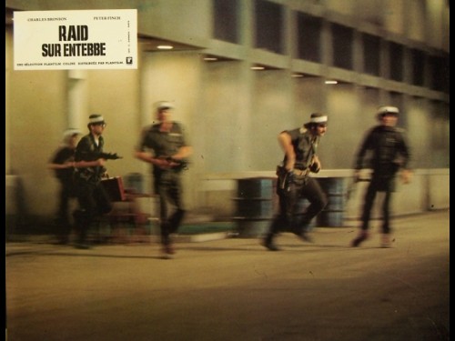 RAID SUR ENTEBBE - RAID ON ENTEBBE