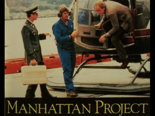 MANHATTAN PROJECT