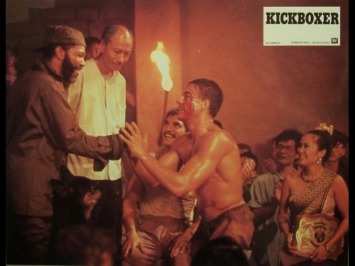 KICKBOXER