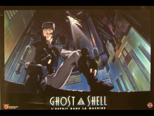 GHOST IN THE SHELL