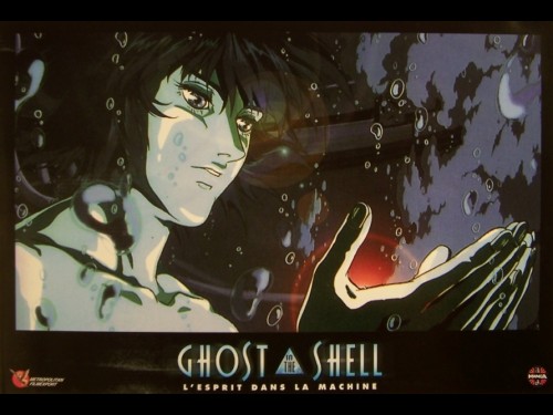 GHOST IN THE SHELL