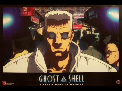 GHOST IN THE SHELL