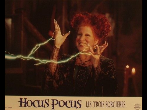 HOCUS POCUS