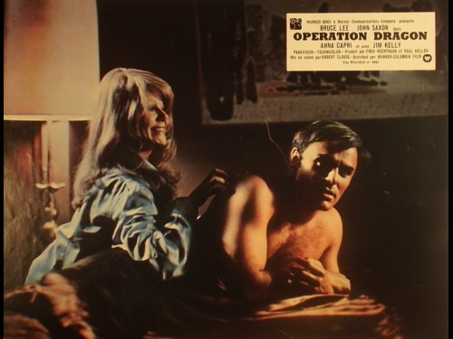 OPERATION DRAGON - ENTER THE DRAGON