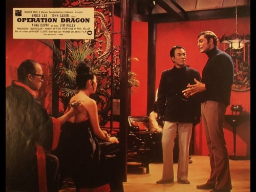 OPERATION DRAGON - ENTER THE DRAGON