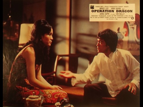 OPERATION DRAGON - ENTER THE DRAGON