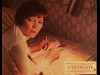 EXORCISTE (L') - THE EXORCIST
