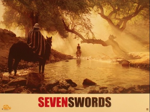 SEVENSWORDS