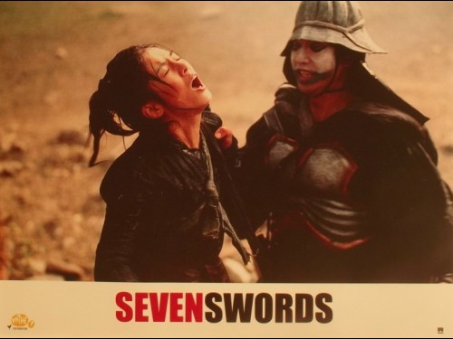 SEVENSWORDS