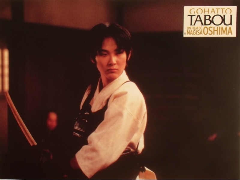 Photo du film TABOU (GOHATTO) - GOHATTO