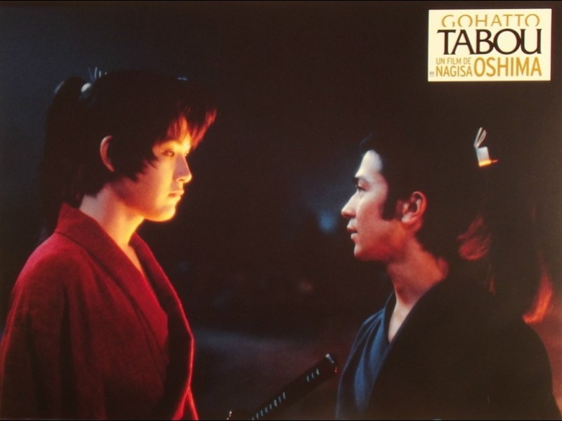 Photo du film TABOU (GOHATTO) - GOHATTO