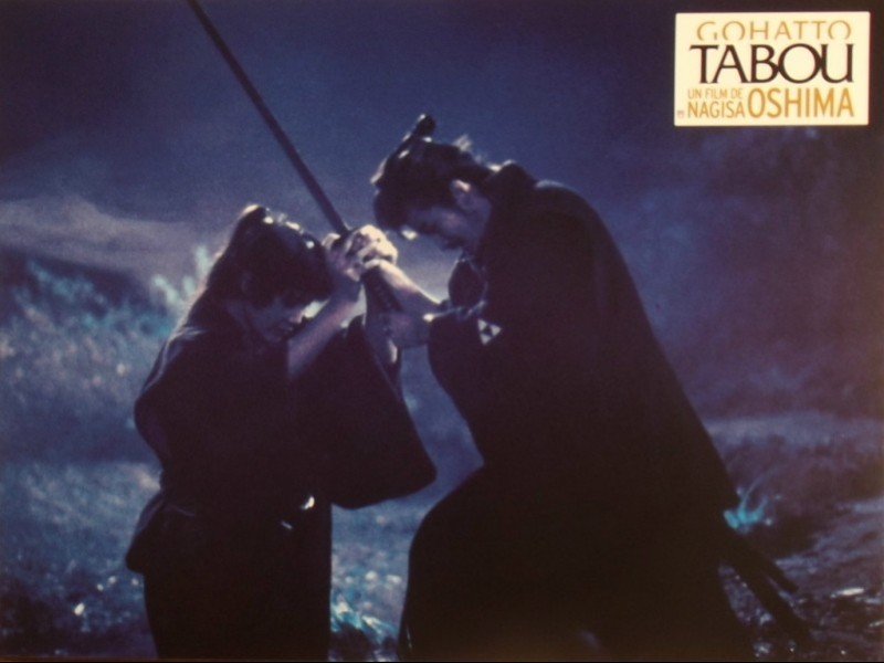 Photo du film TABOU (GOHATTO) - GOHATTO