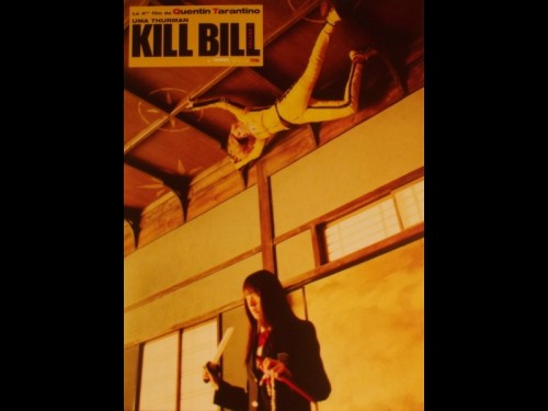 KILL BILL