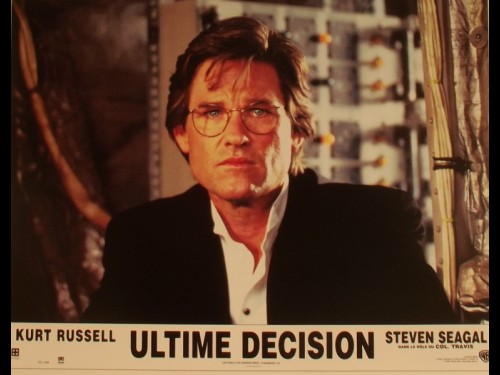 ULTIME DECISION - EXECUTIVE DECISION