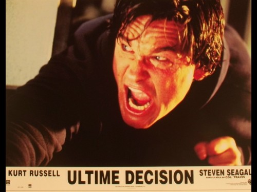 ULTIME DECISION - EXECUTIVE DECISION