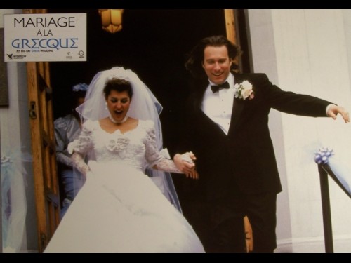 MARIAGE A LA GRECQUE - MY BIG FAT GREEK WEDDING