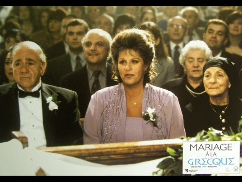 MARIAGE A LA GRECQUE - MY BIG FAT GREEK WEDDING