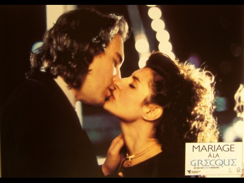 MARIAGE A LA GRECQUE - MY BIG FAT GREEK WEDDING