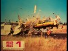 MAD MAX