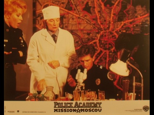 POLICE ACADEMY -MISSION MOSCOU-