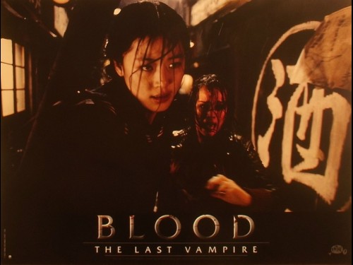 BLOOD-THE LAST VAMPIRE