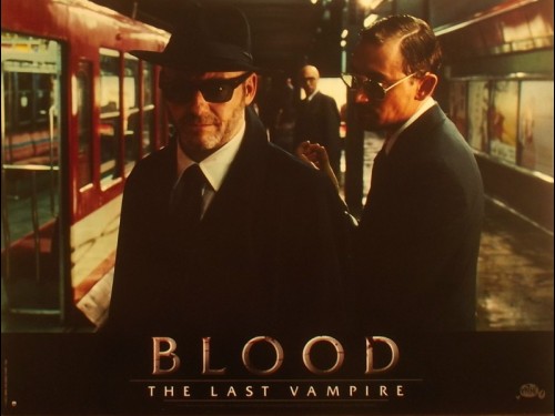 BLOOD-THE LAST VAMPIRE