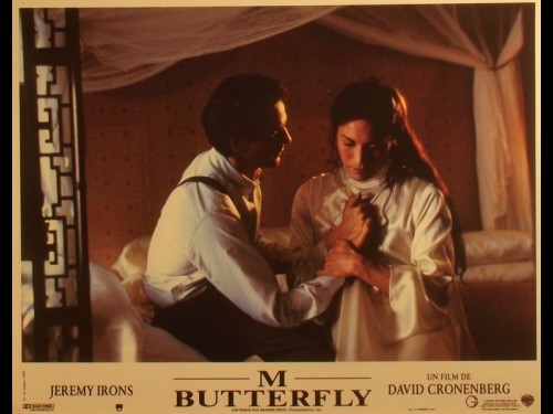 M BUTTERFLY